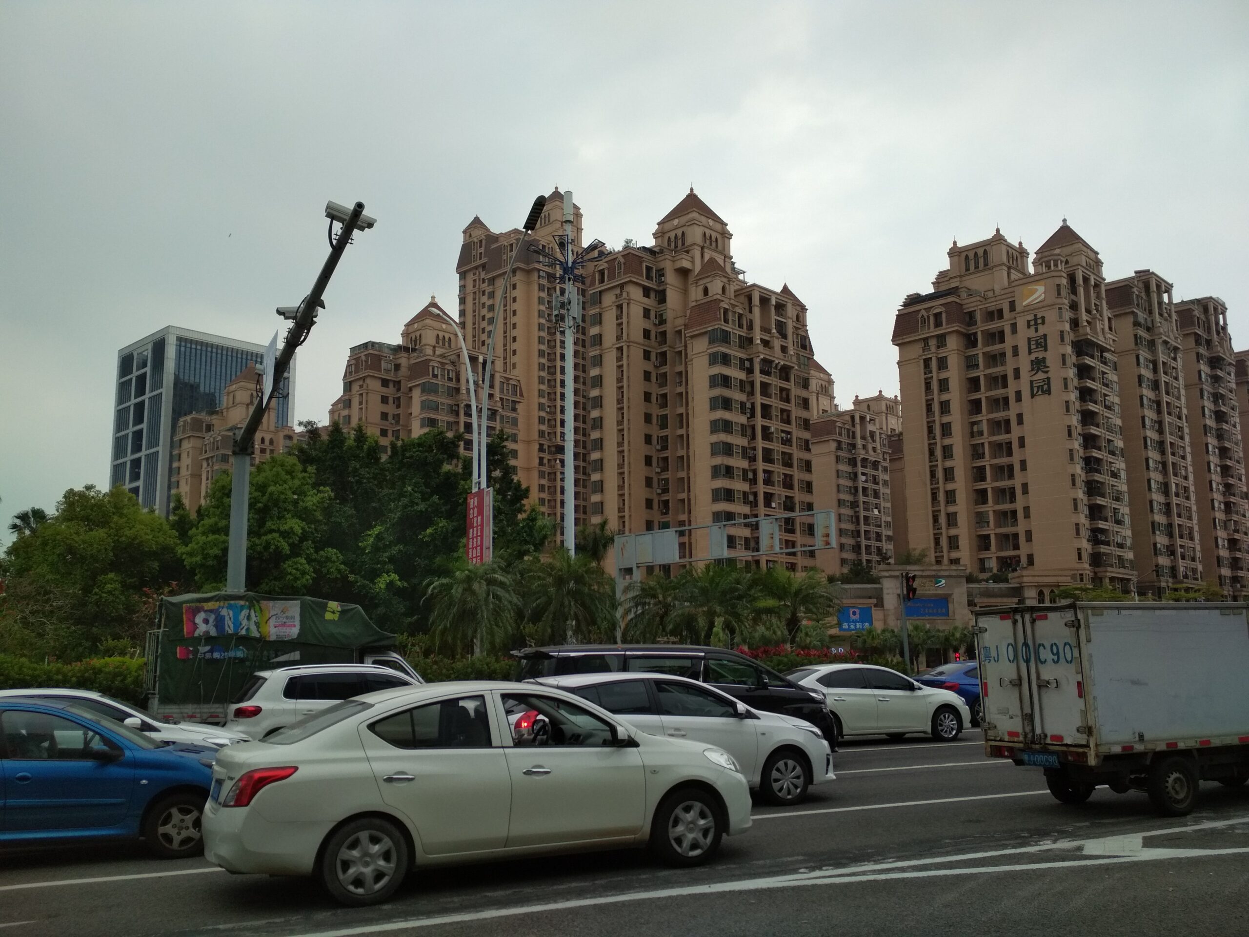 Jiangman City